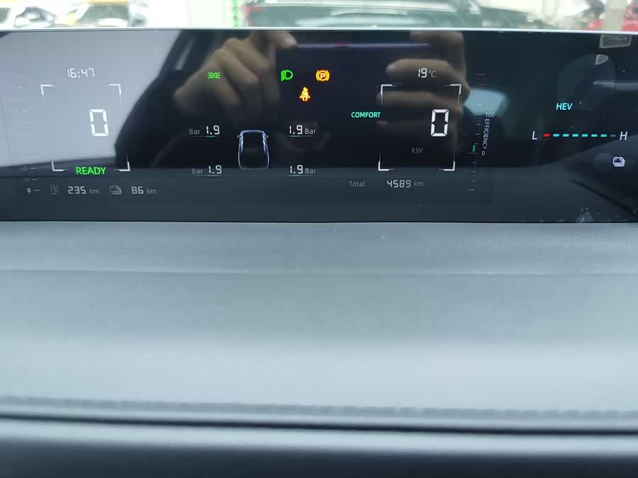 Changan EadoPHEV 2025 изображение автомобиля #16