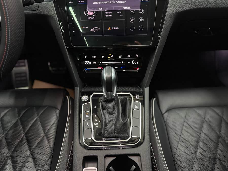 Volkswagen Magotan GTE 2022 car image #16