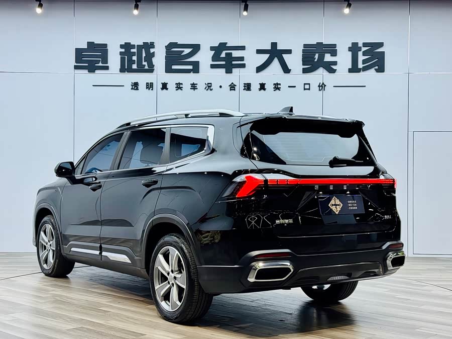 GEELY Okavango L 2023 car image #16