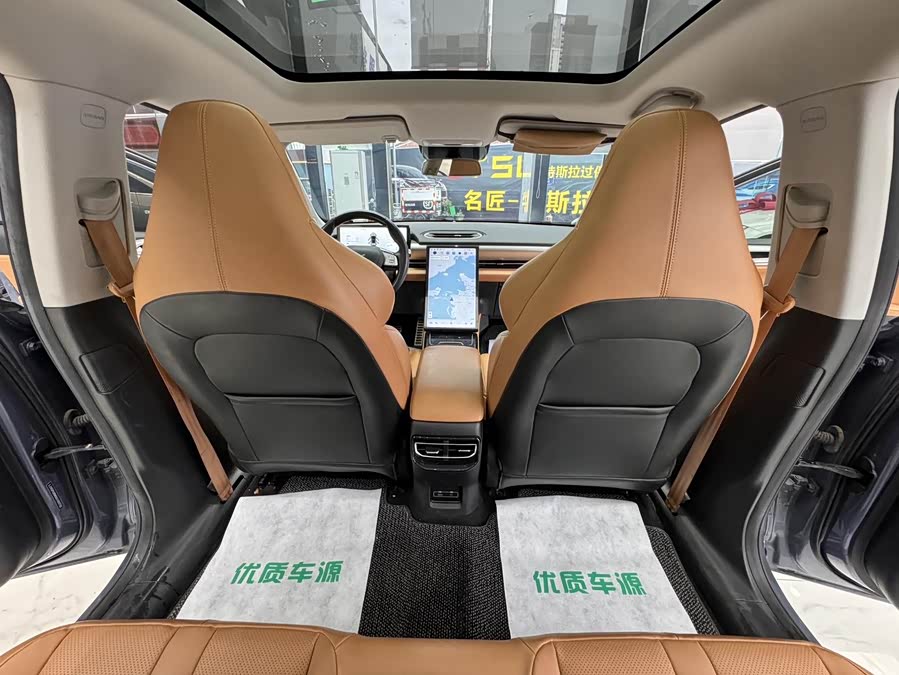 Xpeng P5 2022 #16 Xpeng P5 2022 immagine di auto #16