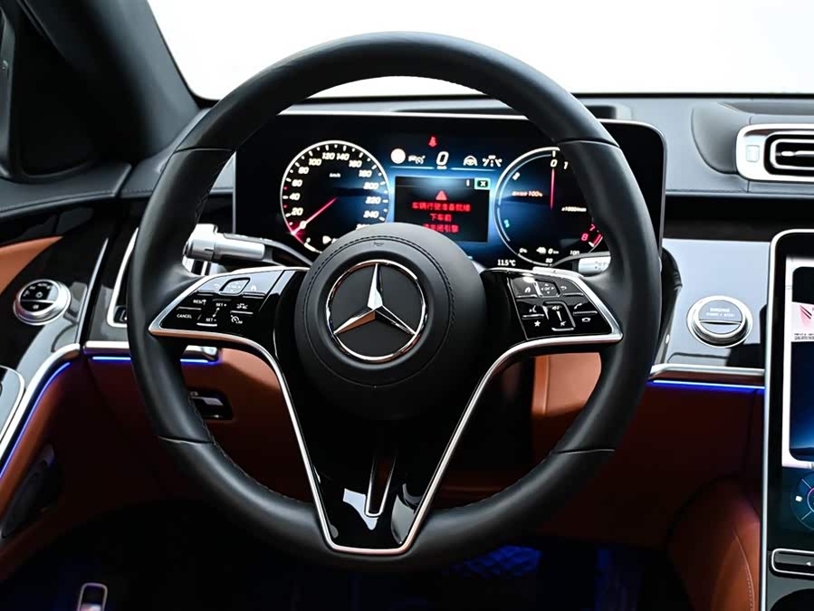 Mercedes-Benz S Class New Energy 2023 image de voiture #16