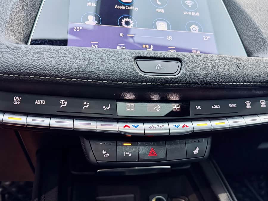 2020 immagine di auto #16