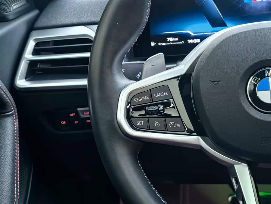 BMW M240i 2025 immagine di auto #16