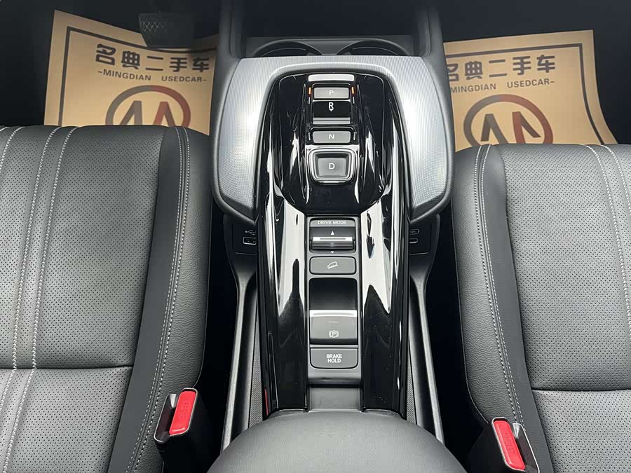 Honda HR-V 2023 #16 Honda HR-V 2023 car image #16