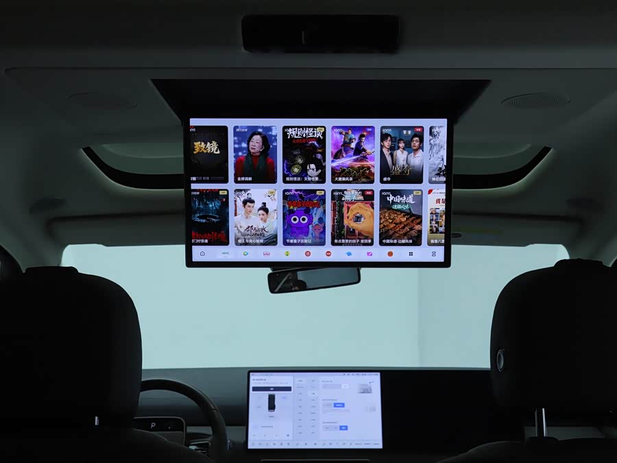 理想汽车 理想MEGA 2024 汽车图片 #16