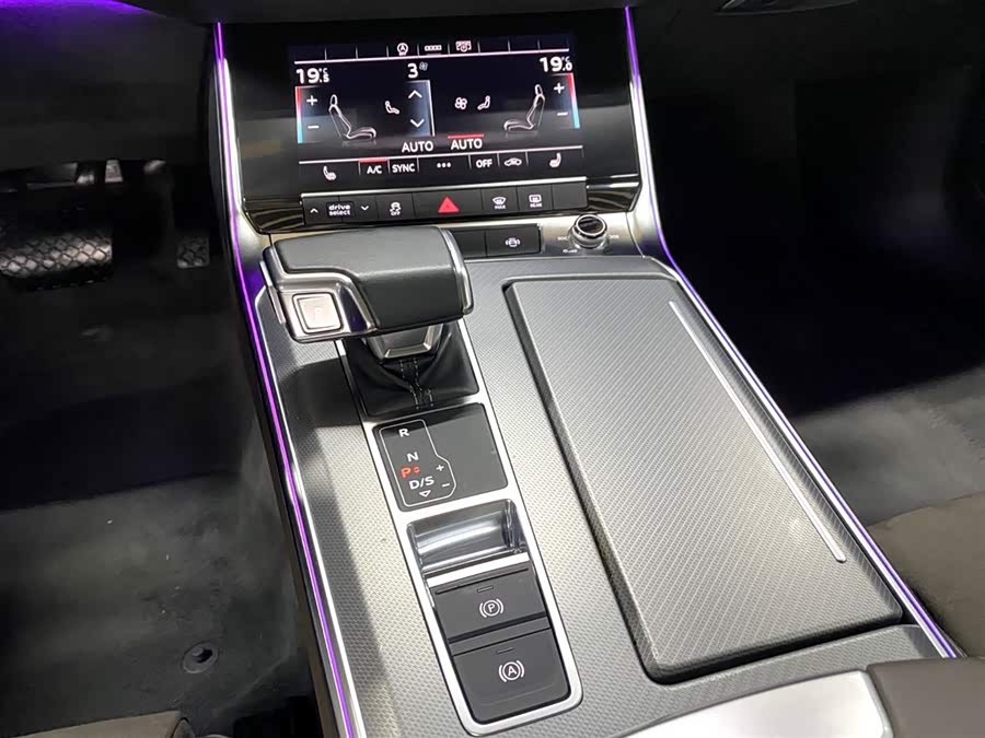 Audi A7L 2023 immagine di auto #16