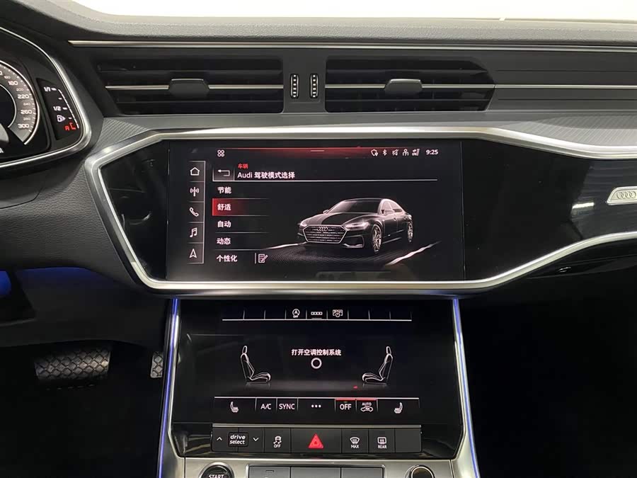 Audi A7L 2023 immagine di auto #16