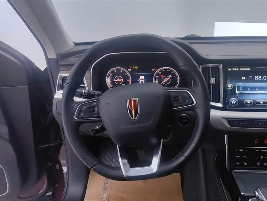 HongQi HS7 2021 #16 HongQi HS7 2021 immagine di auto #16