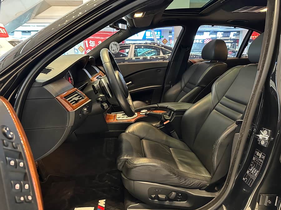 BMW M5 2007 car image #16