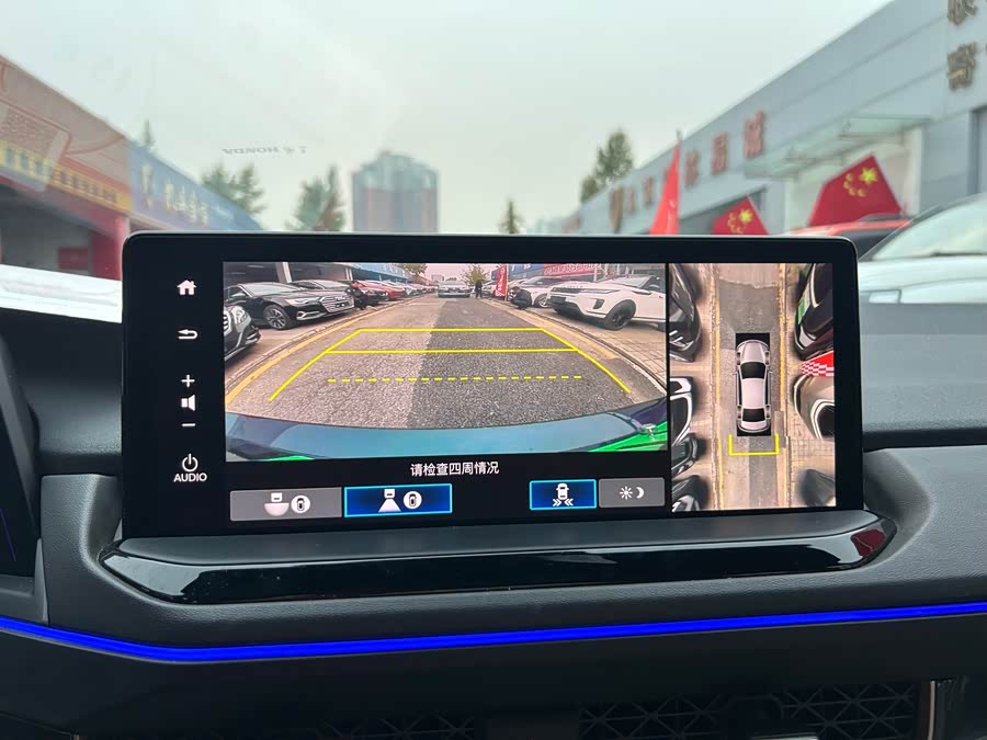 Honda Inspire New Energy 2023 car image #16