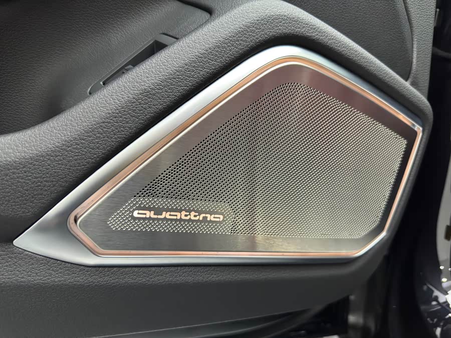 Audi A7L 2024 car image #16