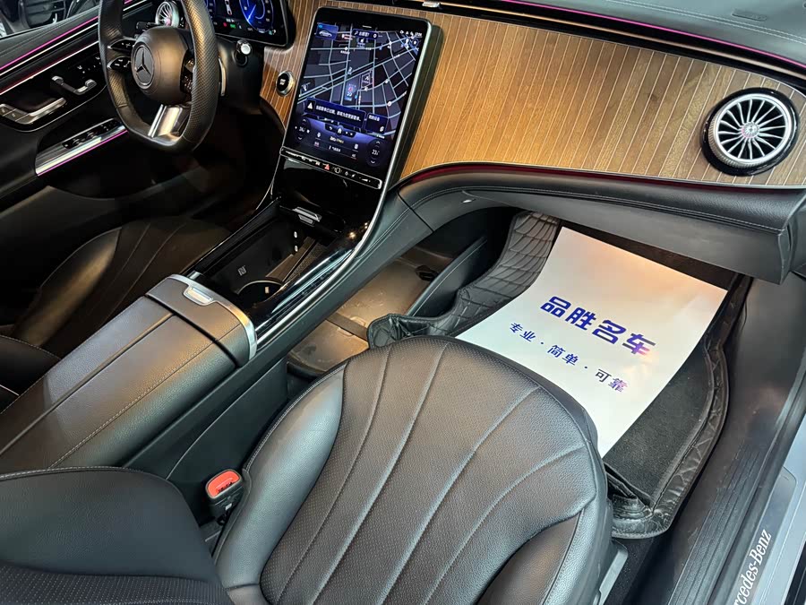 Mercedes-Benz EQE Class 2023 #16 Mercedes-Benz EQE Class 2023 immagine di auto #16