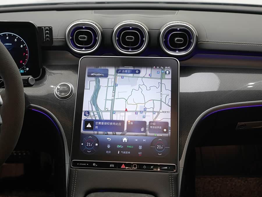 Mercedes-Benz CLE Class 2024 #16 Mercedes-Benz CLE Class 2024 car image #16