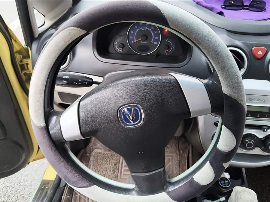 Changan BenBen MINI 2013 image de voiture #16