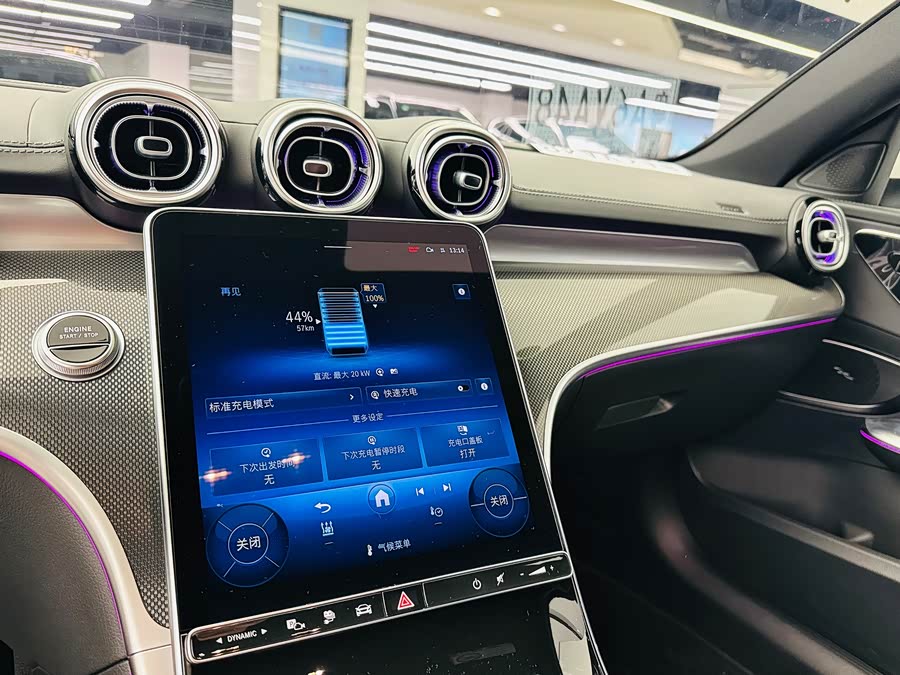 Mercedes-Benz C Class New Energy 2025 #16 Mercedes-Benz C Class New Energy 2025 immagine di auto #16