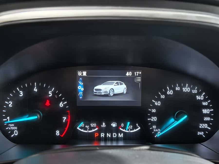 Ford Focus Active 2020 #16 Ford Focus Active 2020 immagine di auto #16