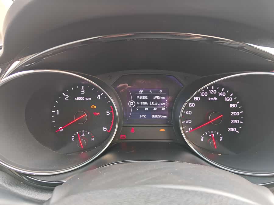 起亚 嘉华(进口) 2017 汽车图片 #16