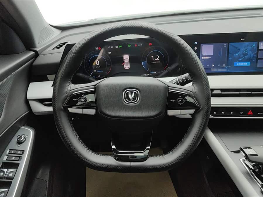 Changan CS75 Plus 2024 #16 Changan CS75 Plus 2024 car image #16