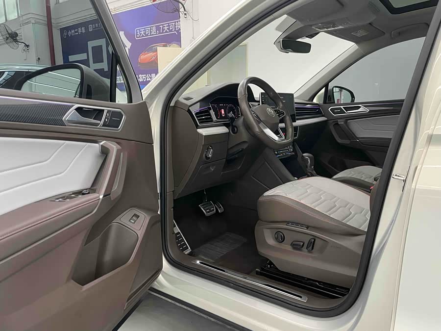 Volkswagen Tiguan L 2021 #16 Volkswagen Tiguan L 2021 car image #16
