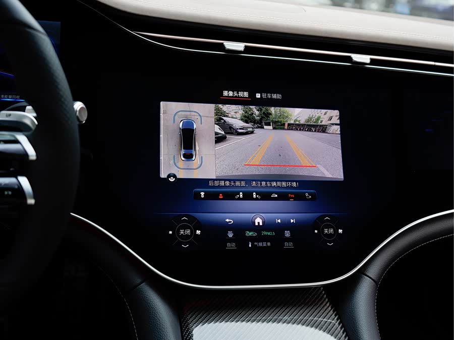 Mercedes-Benz EQS AMG 2024 #16 Mercedes-Benz EQS AMG 2024 car image #16