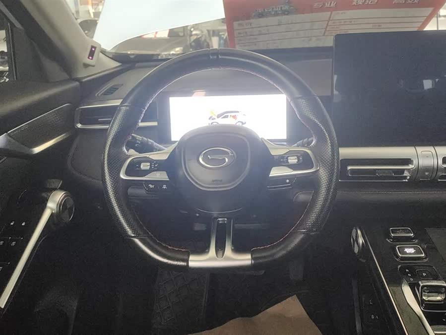 GAC Trumpchi Emkoo 2022 #16 GAC Trumpchi Emkoo 2022 car image #16