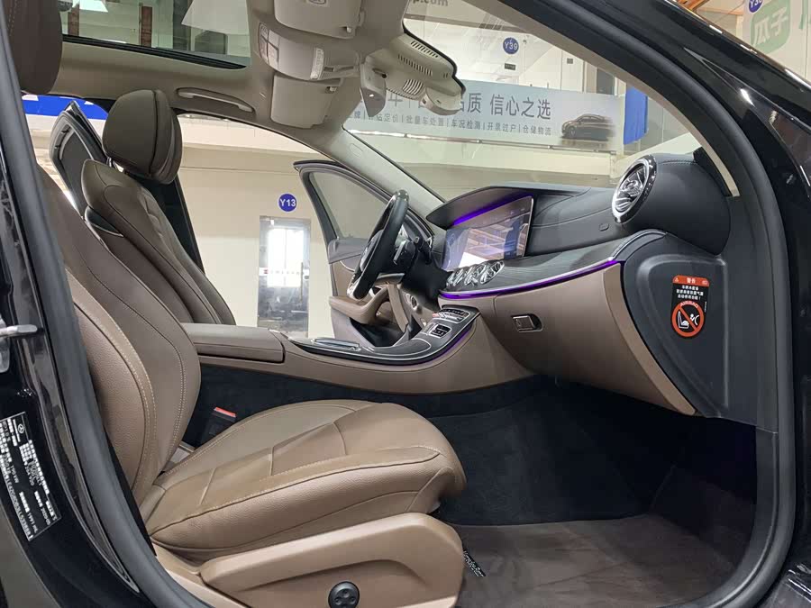 Mercedes-Benz E Class 2020 car image #16