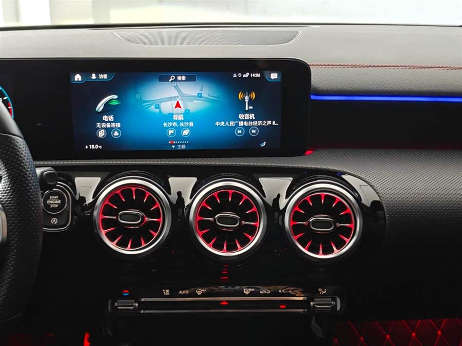 Mercedes-Benz CLA Class (Imported) 2022 #16 Mercedes-Benz CLA Class (Imported) 2022 car image #16