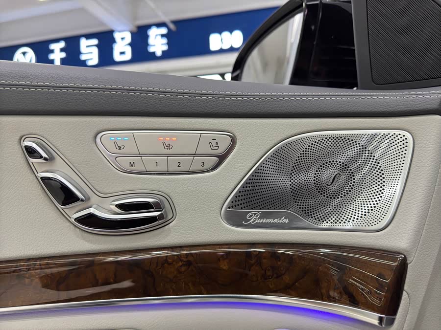 Mercedes-Benz S AMG 2014 immagine di auto #16