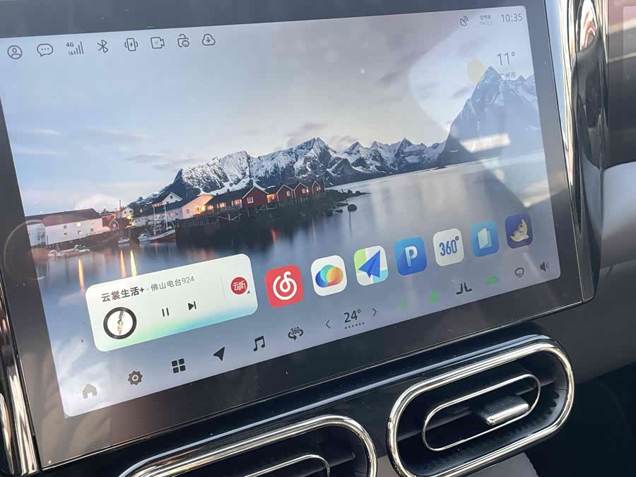 零跑汽车 零跑C01 2022 汽车图片 #16