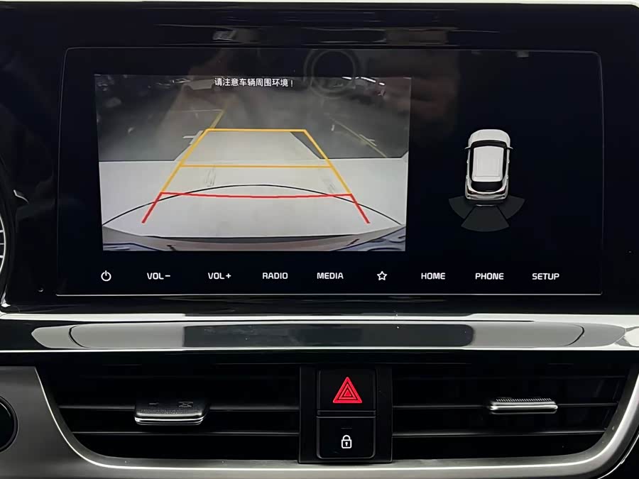 Kia Stonic 2021 car image #16