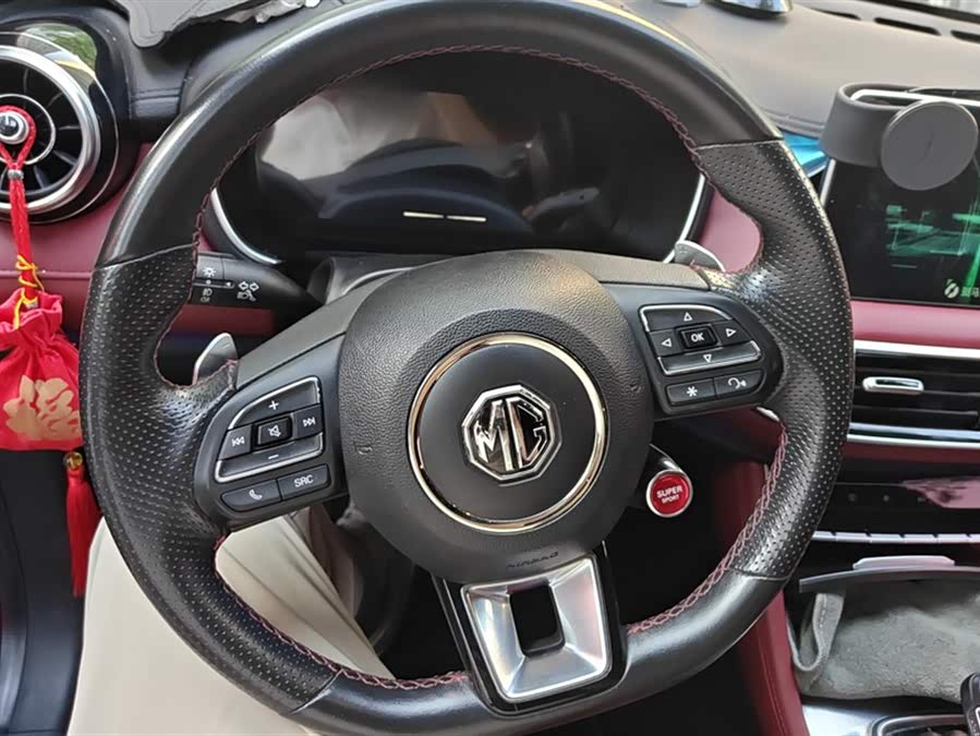 MG HS 2020 car image #16