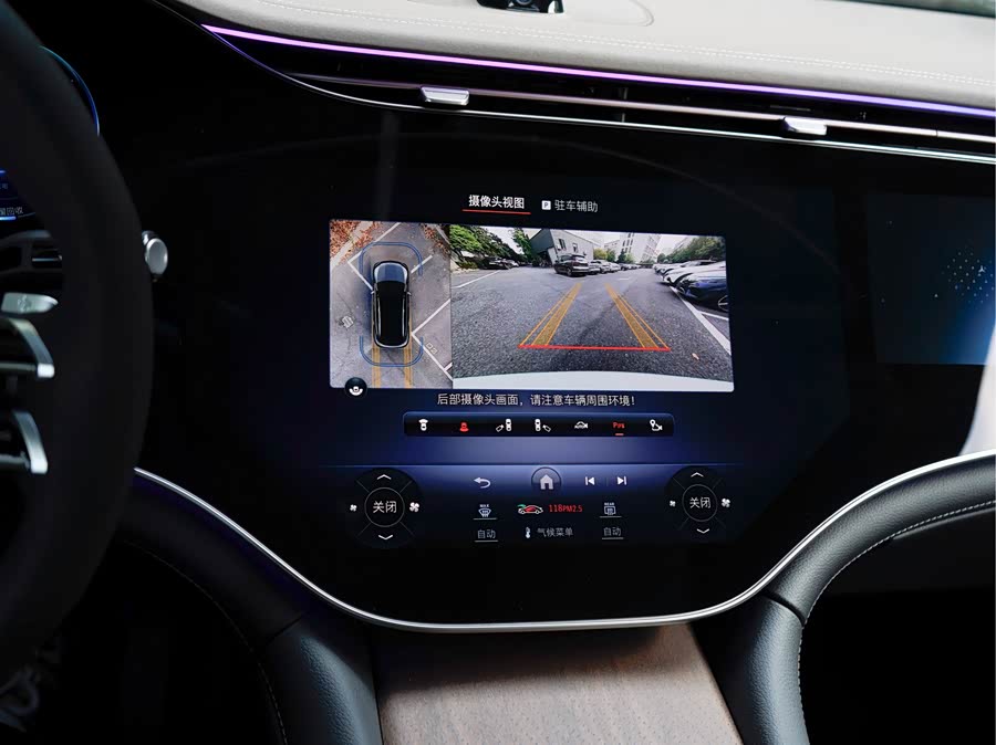 Mercedes-Benz EQE SUV 2025 immagine di auto #16