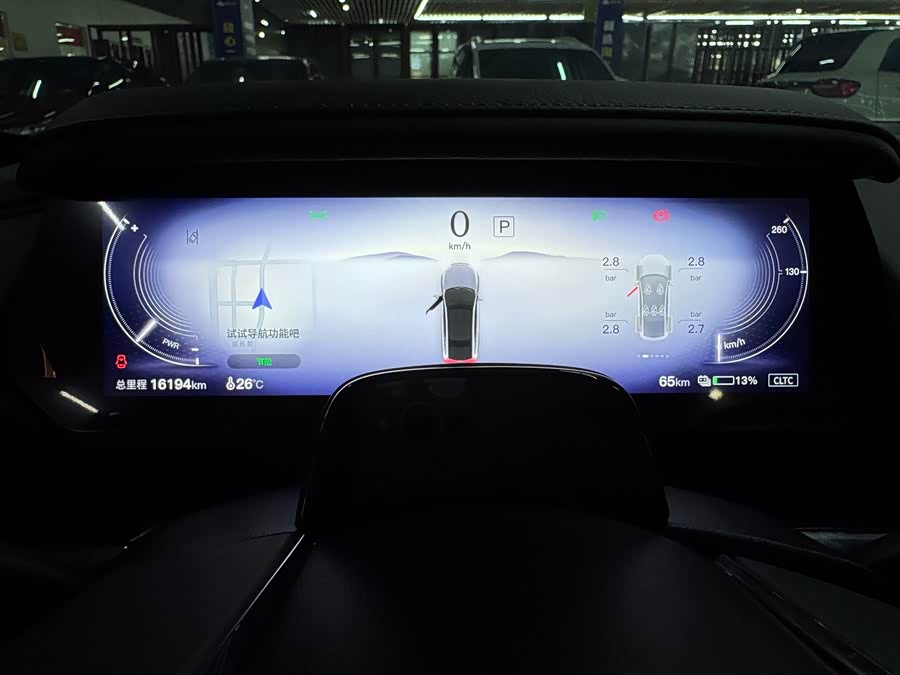 马自达 马自达EZ-6 2024 汽车图片 #16