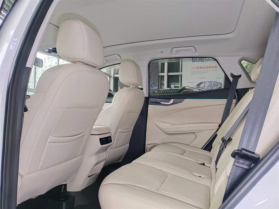 Kaiyi Kunlun New Energy 2025 car image #16