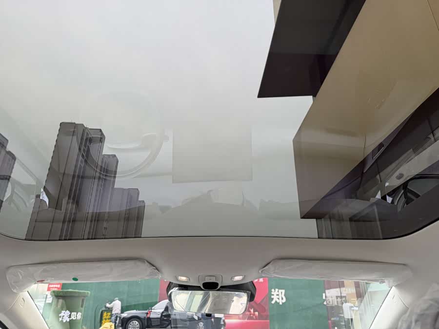 HongQi TianGong 05 2025 car image #16