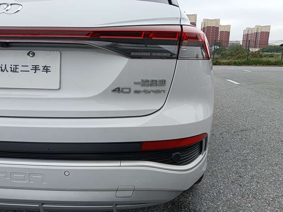 Audi Q4 e-tron 2024 immagine di auto #16