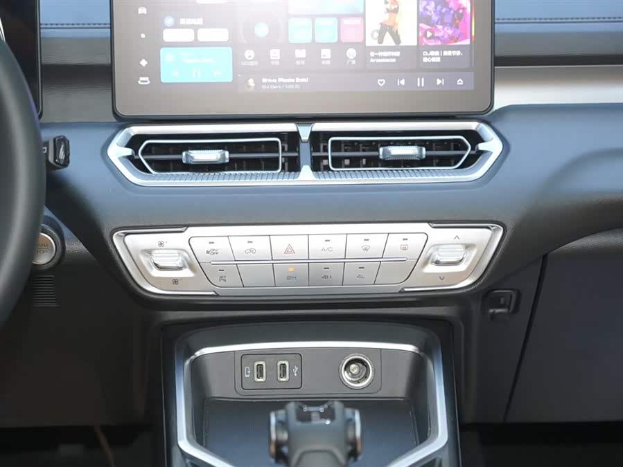 Haval H5 2024 car image #16