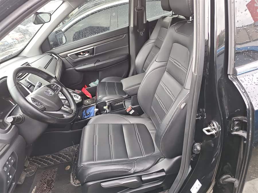 Honda CR-V New Energy 2022 car image #16