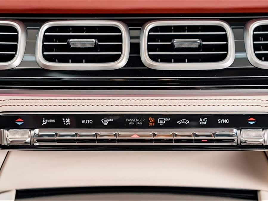 Mercedes-Benz Maybach GLS 2024 car image #16