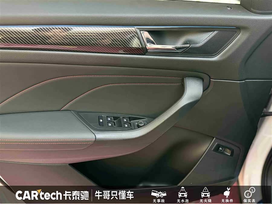 Skoda Kodiaq GT 2024 car image #16