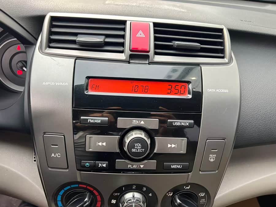 Honda City Classic 2013 car image #16