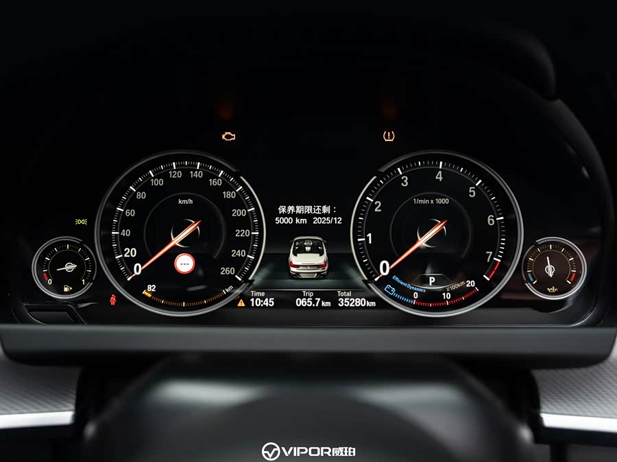 BMW 6 Series 2019 #16 BMW 6 Series 2019 car image #16