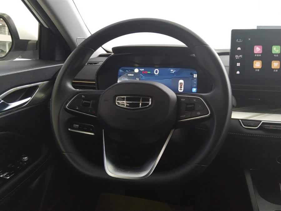 GEELY Emgrand L HiP 2023 car image #16