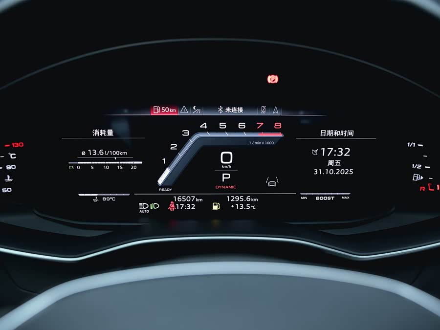 Audi S7 2024 imagem de carro #16