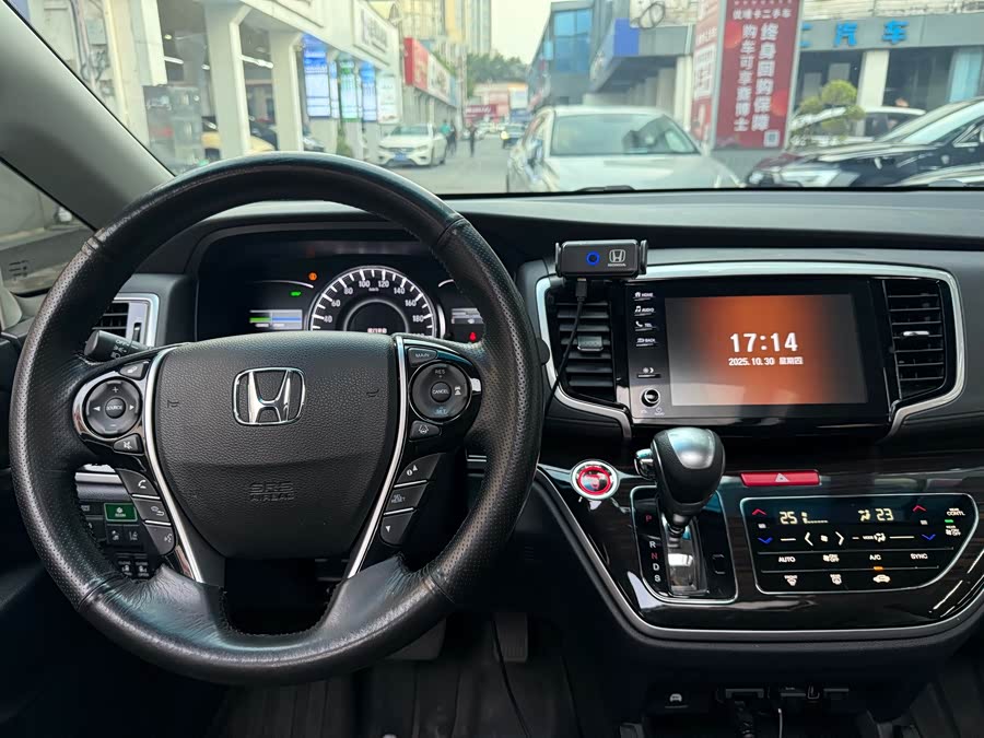 Honda ODYSSEY 2020 #16 Honda ODYSSEY 2020 car image #16