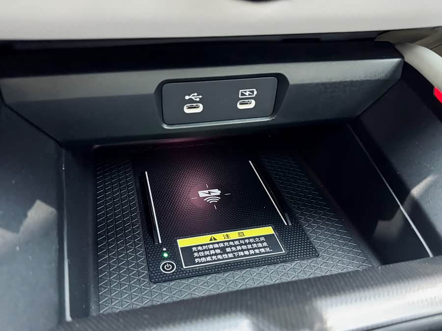 Honda Inspire New Energy 2023 car image #16