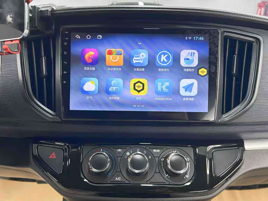 Forthing Lingzhi 2024 #16 Forthing Lingzhi 2024 immagine di auto #16