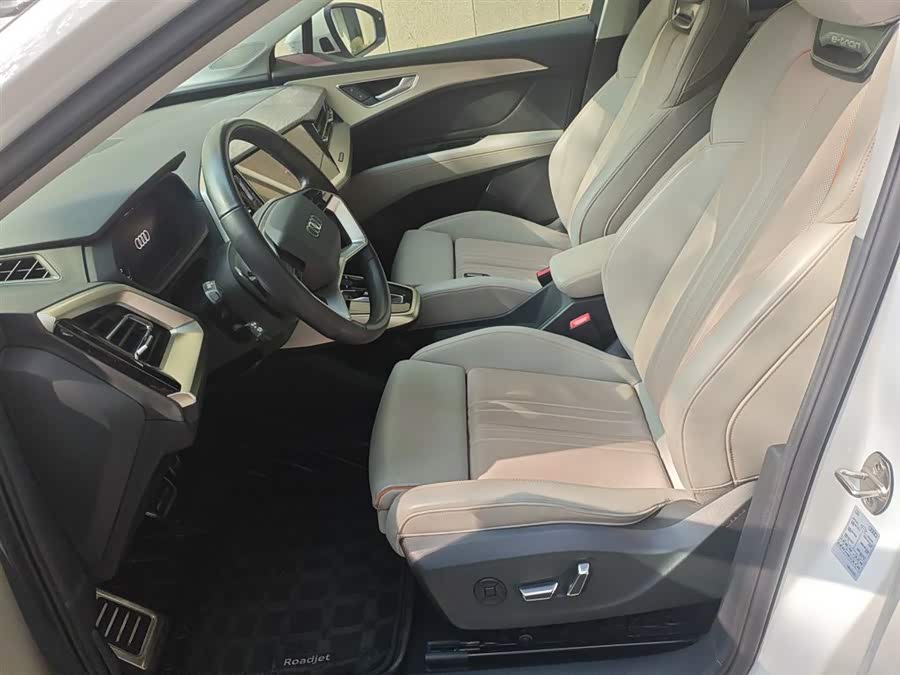 Audi Q5 e-tron 2023 #16 Audi Q5 e-tron 2023 صورة سيارة #16