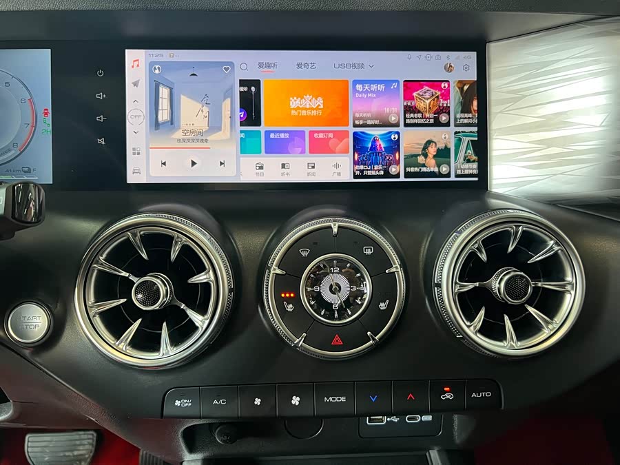 Tank 300 New Energy 2024 car image #16