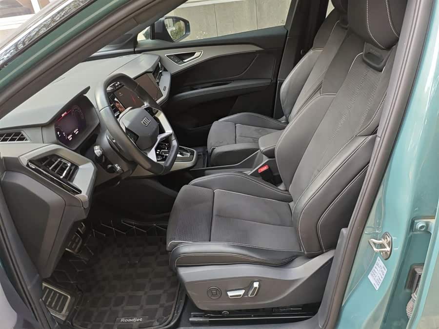 Audi Q5 e-tron 2023 #16 Audi Q5 e-tron 2023 immagine di auto #16